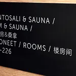 ホテル Scandic Ruoholahti ヘルシンキ