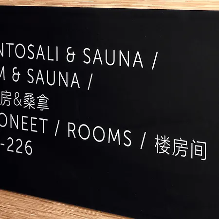 Hotel Scandic Ruoholahti Helsinki