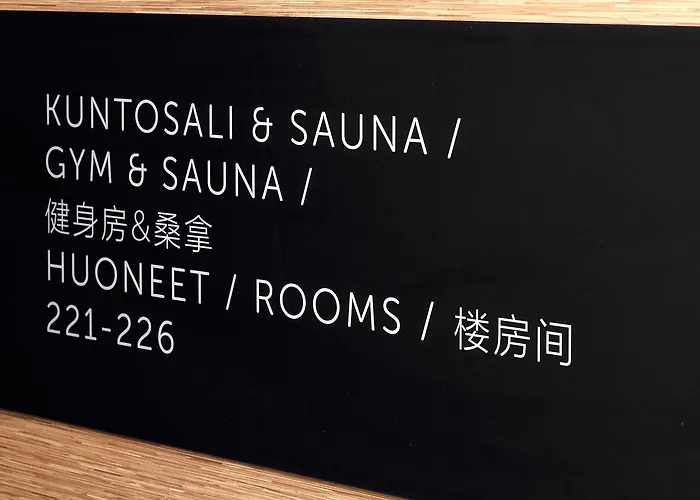 فندق هوليداي إن هيلسينكي ويست - روهولاهتي هلسنكي